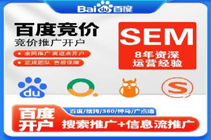 信息流广告代理案例数据解读