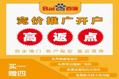 代理开户的五大案例：如何选择最佳方案？