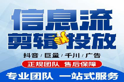 实战经验分享：百度竞价开户后的优化策略
