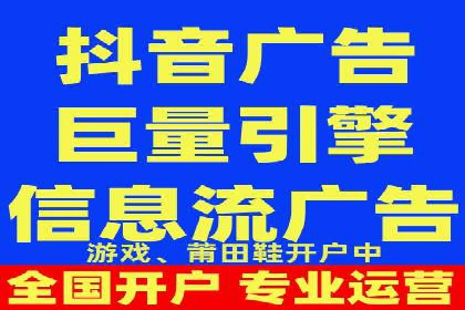行业领先企业的sem代运营机构合作经验分享